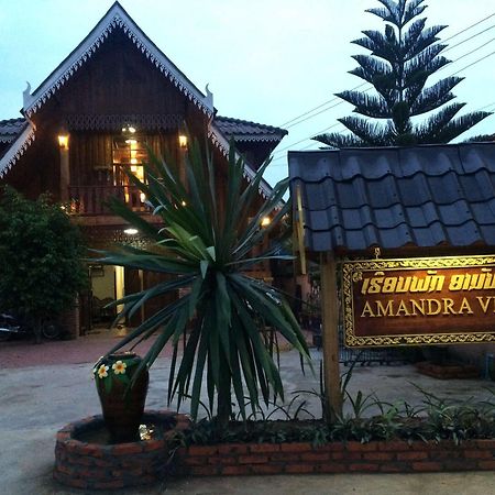 Amandra Villa Luang Namtha Exterior photo